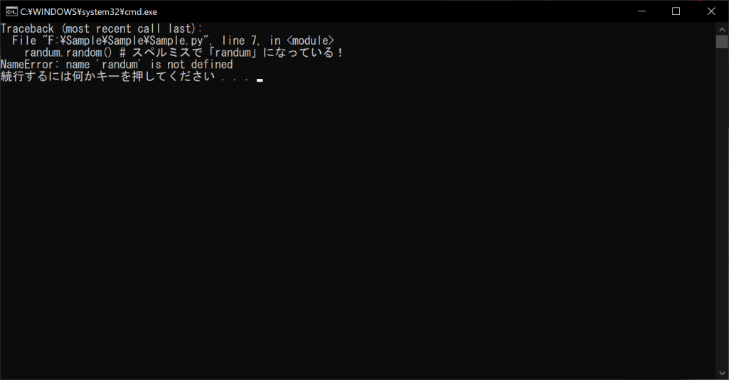 python importとは, python import すべて – YVRNNV